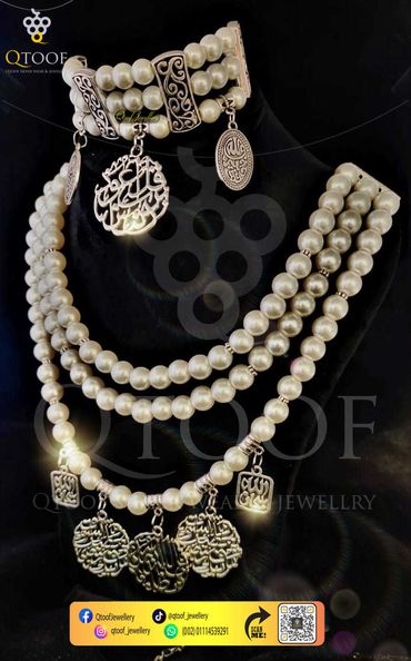 طقم لولي قطعتين