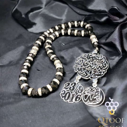 سبحة كريستال بدلايتين