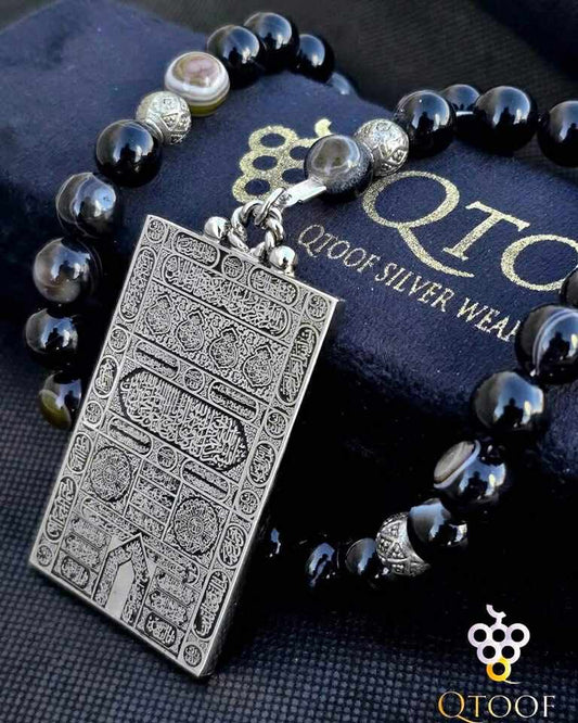 سبحه باب الكعبة