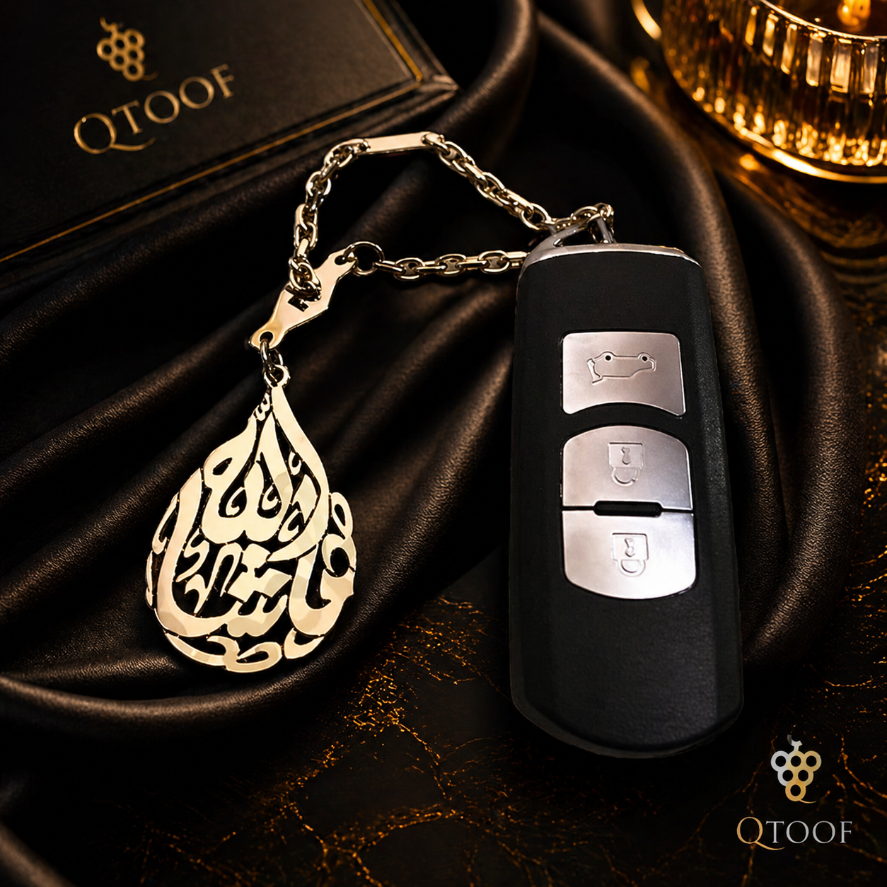 ميداليه ريموت العربيه