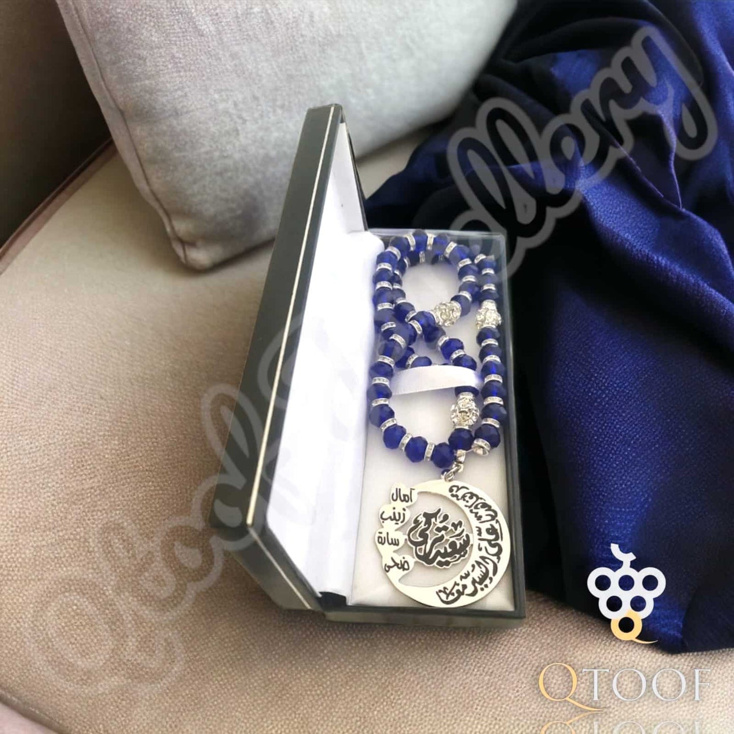 سبحة كريستال ازرق