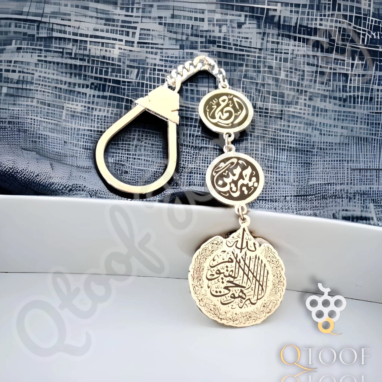 ميداليه 3 قطع