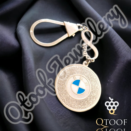 ميدالية قطعتين بلوجو العربيه - فضة سويسري 925, فضي