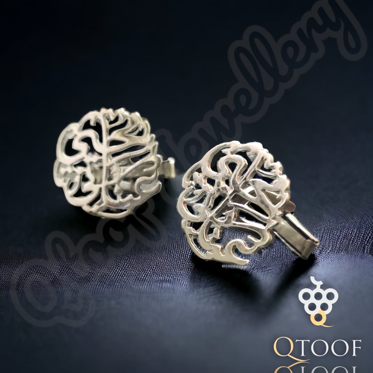 كافلينك ابيض