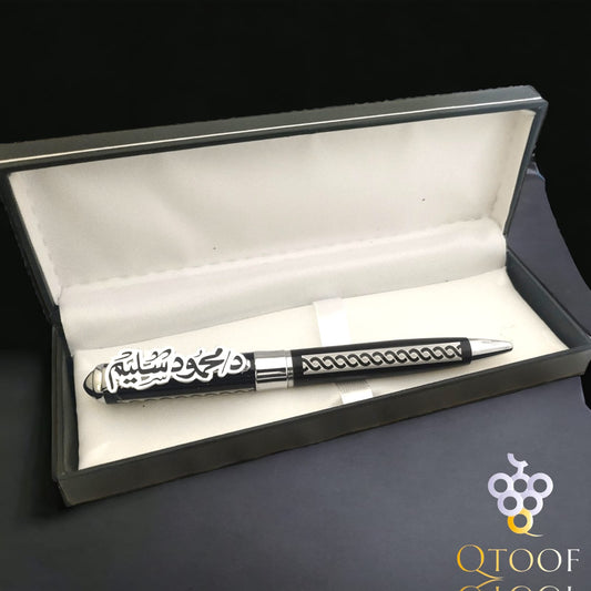 قلم مزخرف حلقات