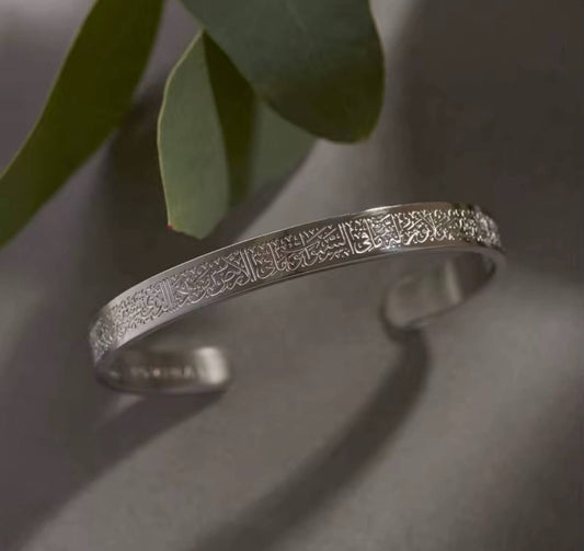 بريسلت ايه الكرسي ستانلس اسود