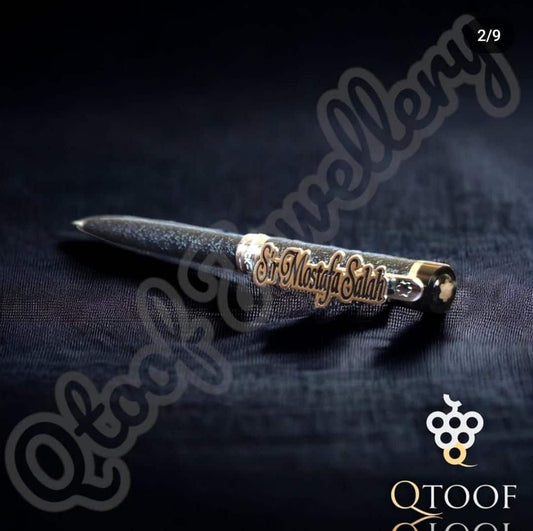 قلم مو.نت بلا.نك/مو.ن بلو