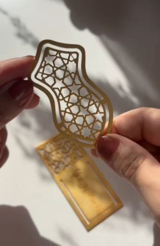 بوك مارك بزخرفة إسلامية