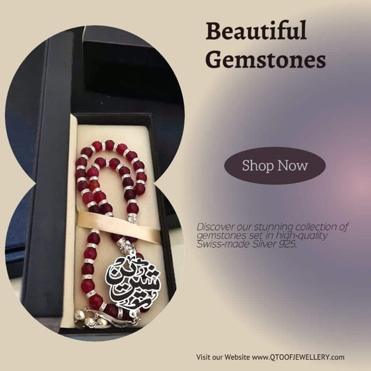 سبحة عقيق نبيتي