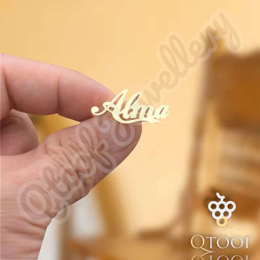 بروش بالأسم أبيض