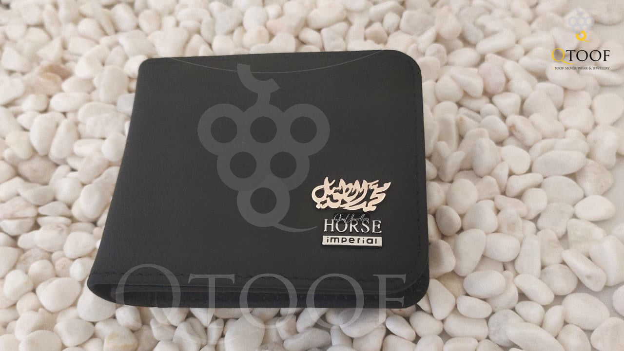 محفظة بالاسم نشر - فضة سويسري 925, Silver