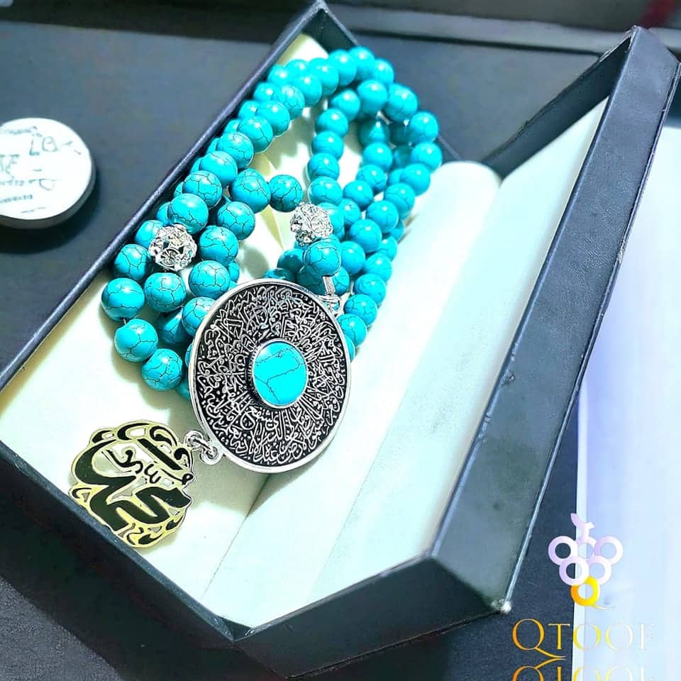 سبحة فيروز طبيعي