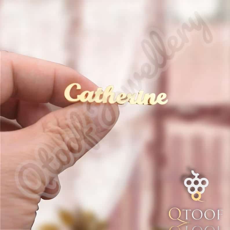 بروش بالأسم أبيض