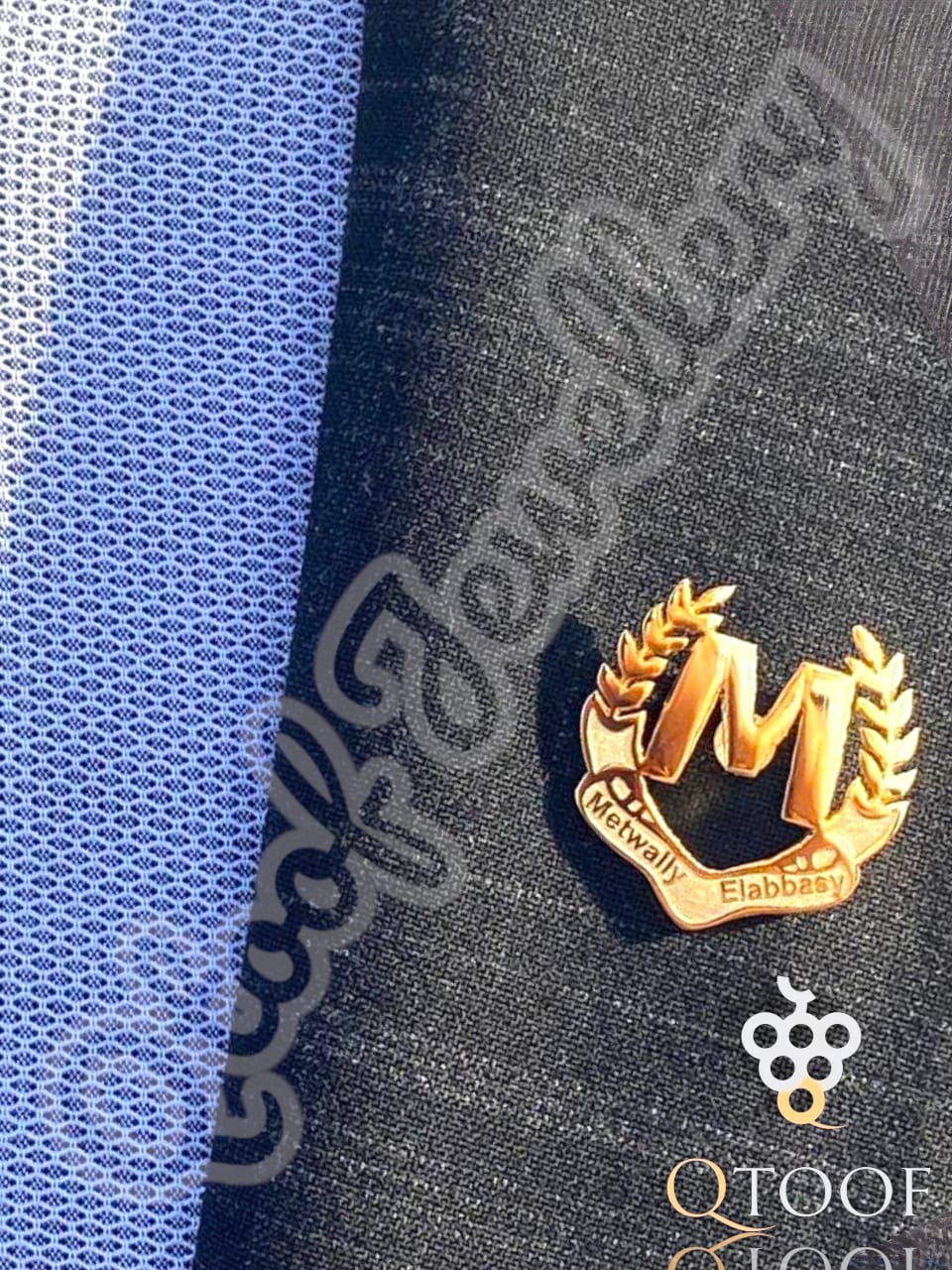 بروش بريميوم