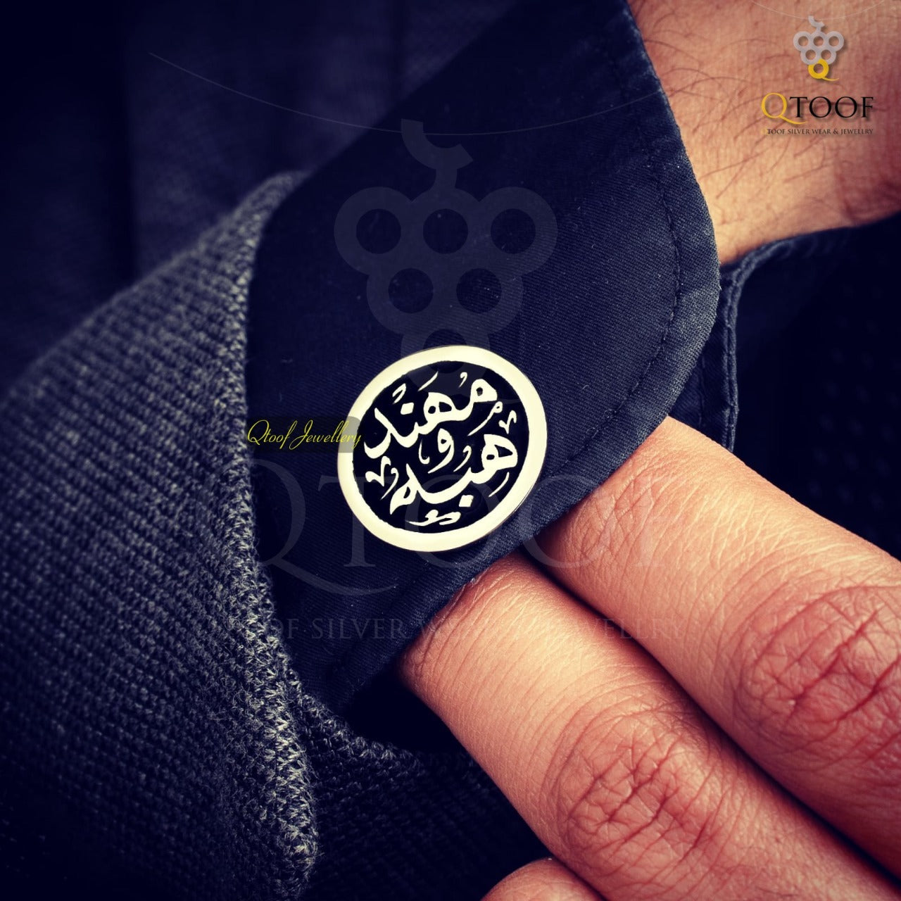 كافلينك دائري