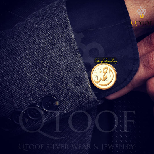 كافلينك دائري