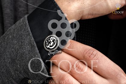 كافلينك دائري