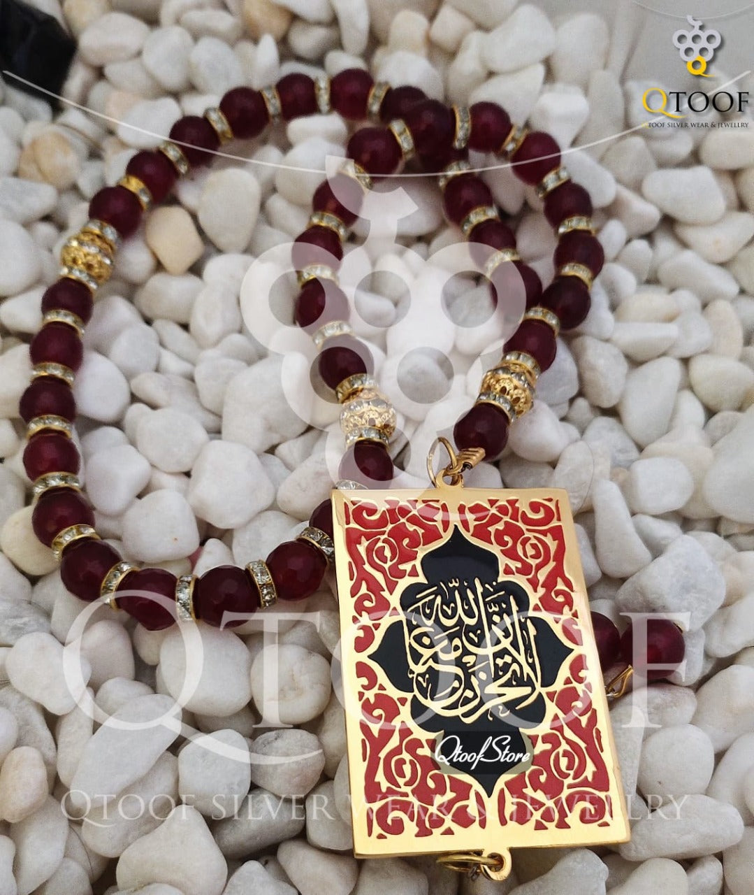 سبحة عقيق نبيتي