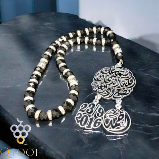 سبحة كريستال بدلايتين