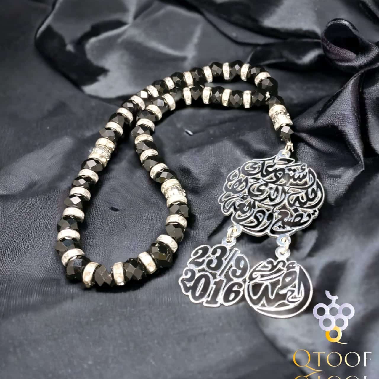 سبحة كريستال بدلايتين