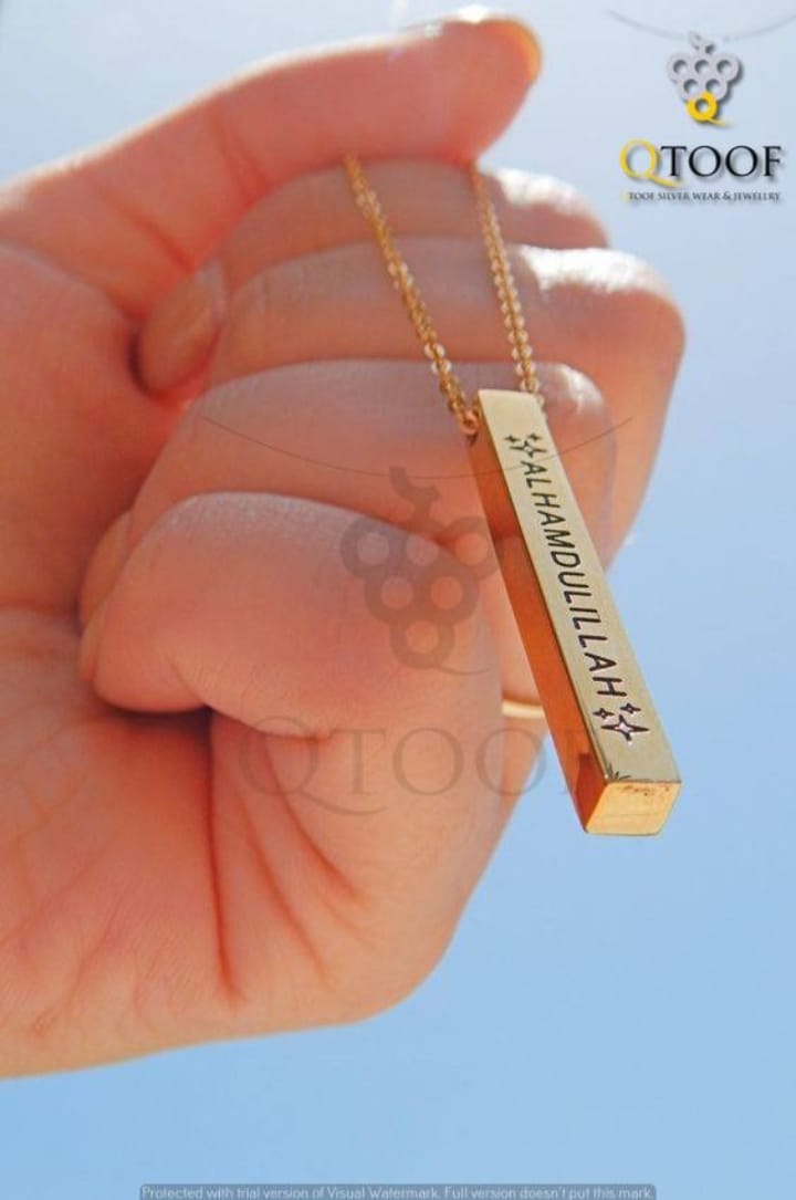 سلسلة Bar