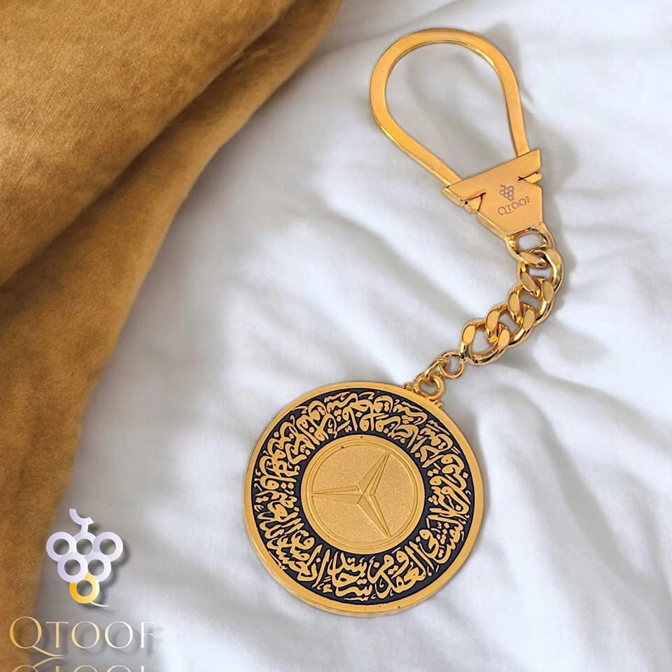 ميدالية مرسيدس بالصدف