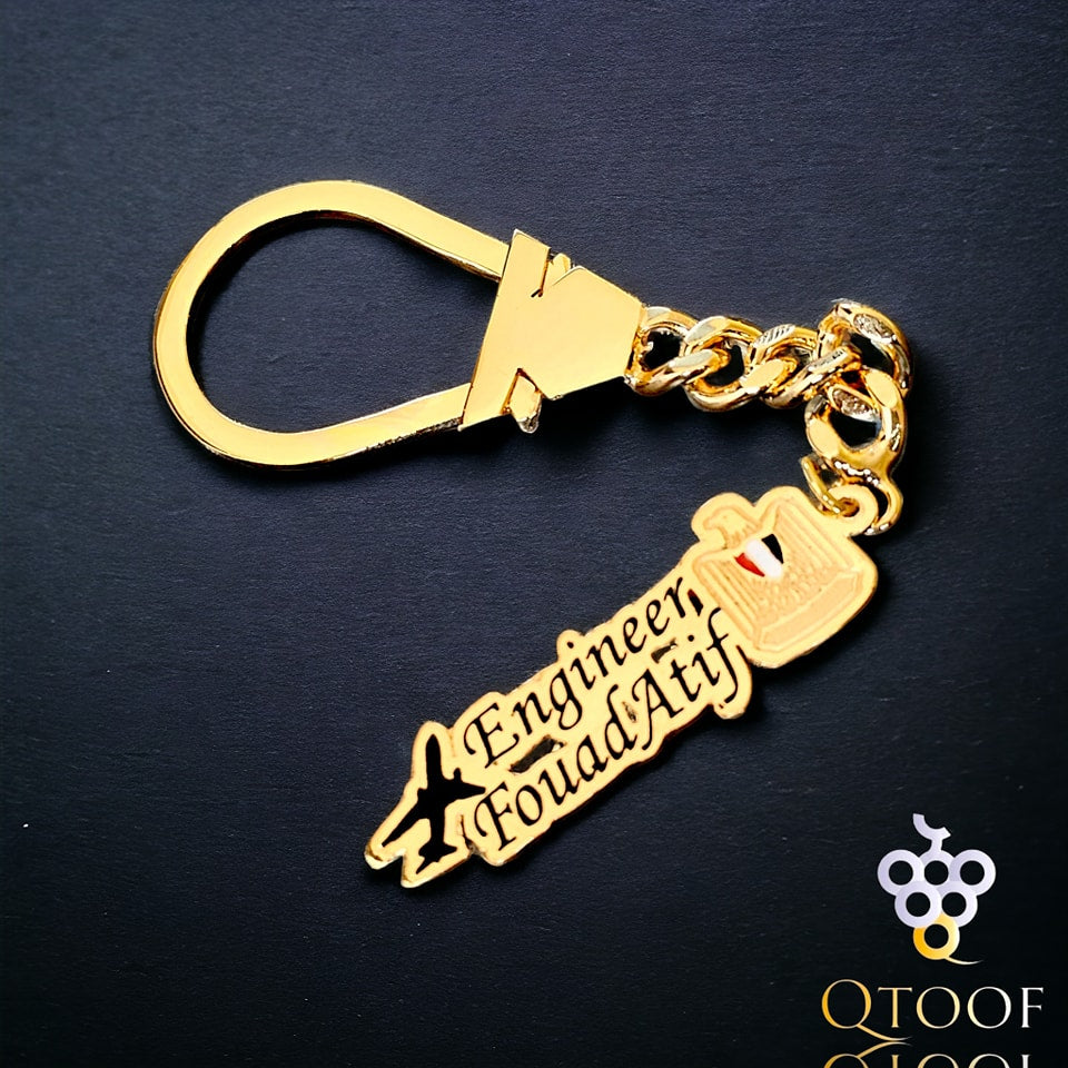 ميدالية بالاسم ولوجو عربيتك