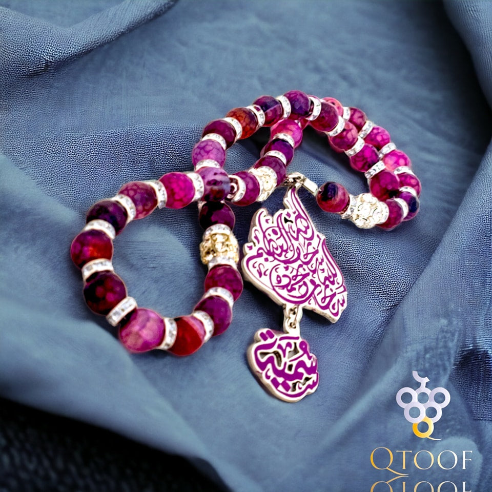 سبحة عقيق مميز بدلايتين