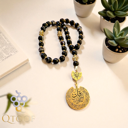 سبحة عقيق سليماني فاخرة