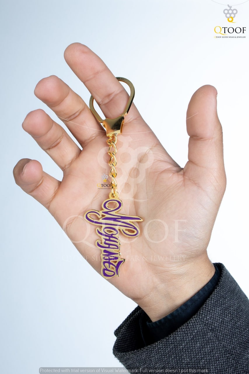 ميدالية بالاسم