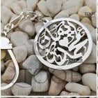 ميدالية فضة ابيض - فضة سويسري 925, Silver