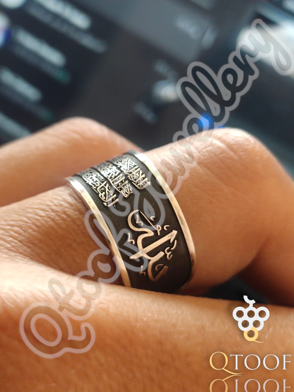 دبلة اية الكرسي نحاس