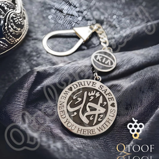 ميدالية قطعتين بلوجو العربيه - فضة سويسري 925, فضي