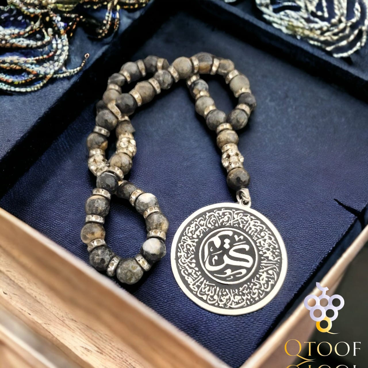 سبحة عقيق مميز