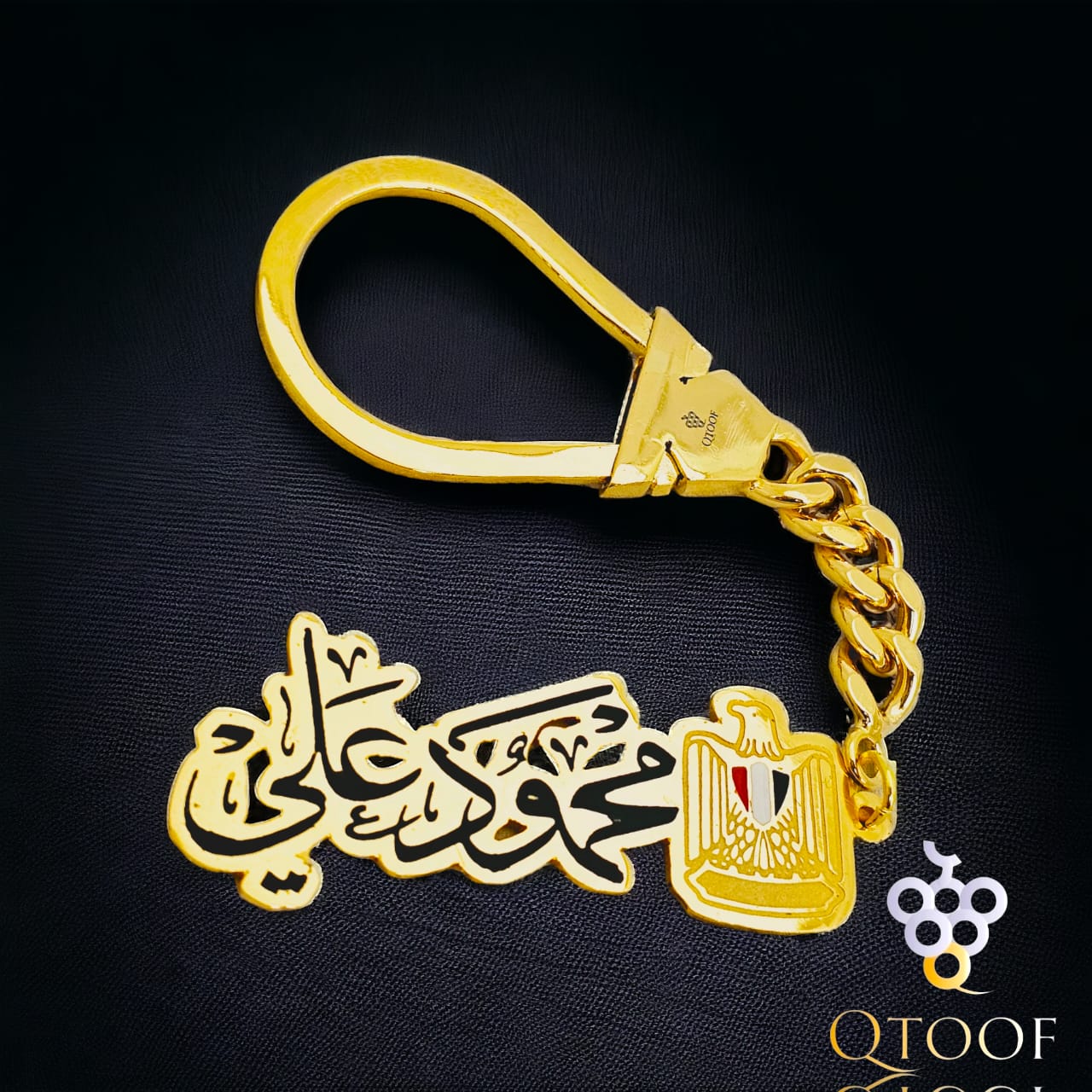 ميدالية بالاسم