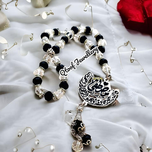 سبحة كريستال