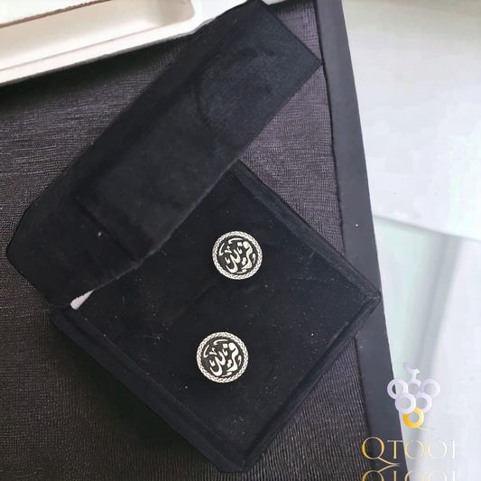 كافلينك دائري حفر