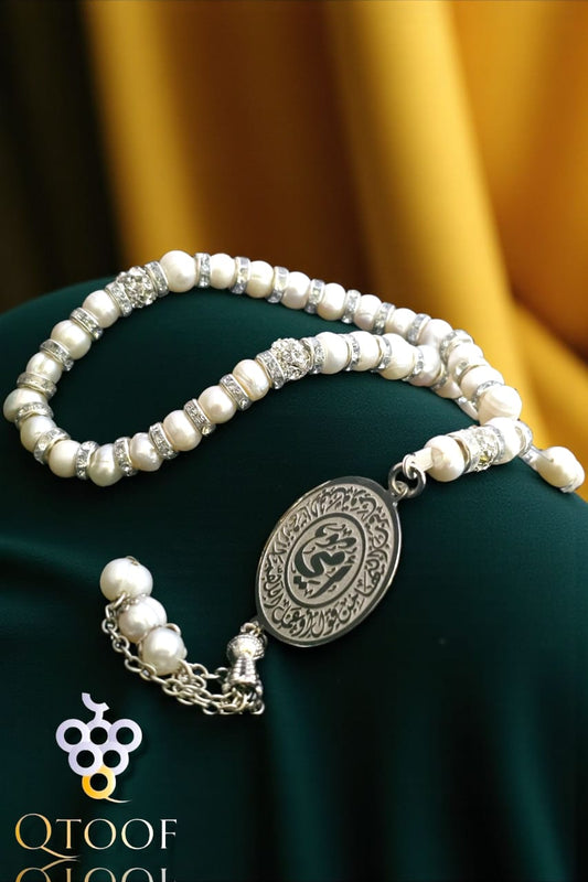 سبحة لولي مزارع