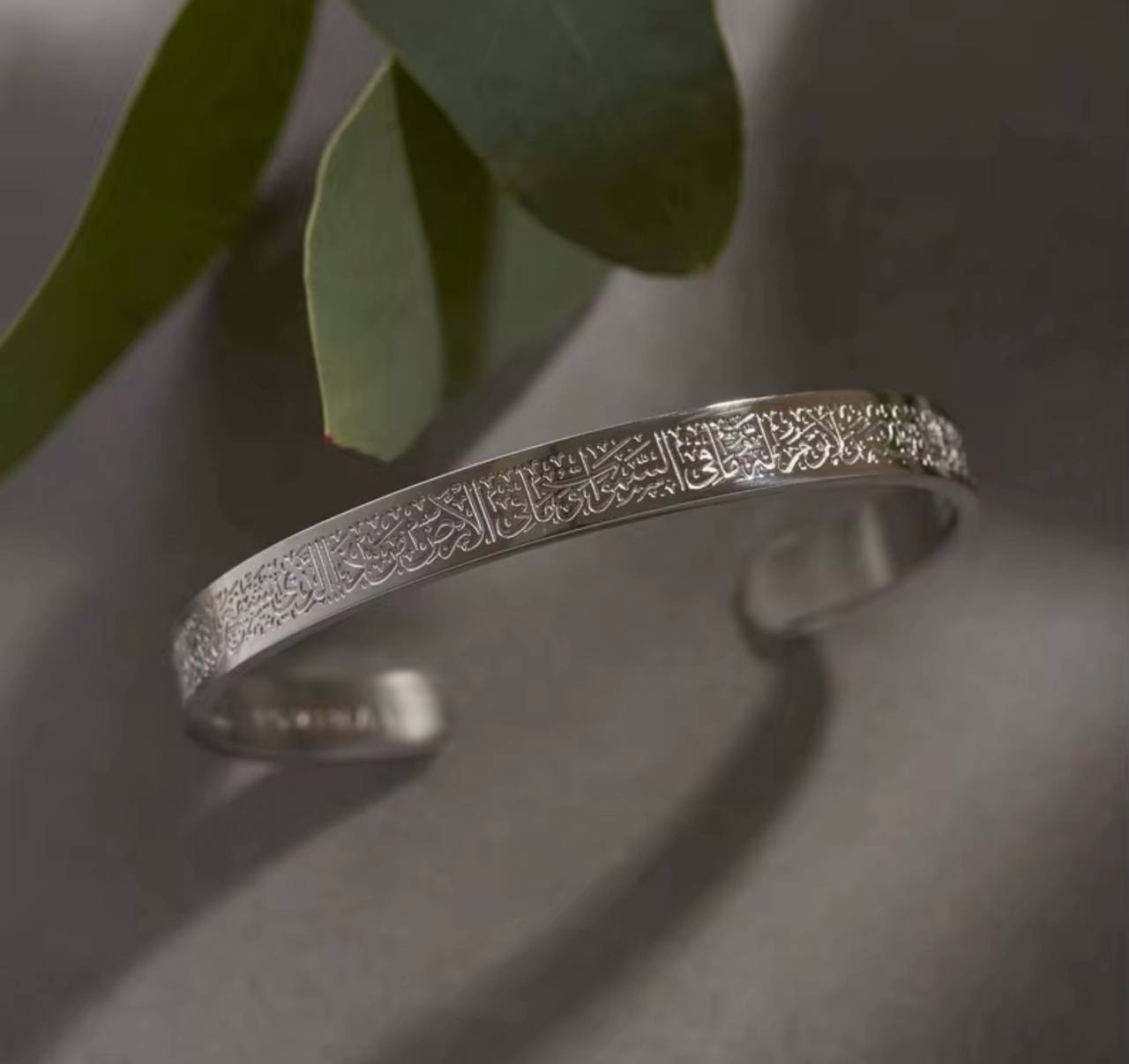 بريسلت ايه الكرسي ستانلس اسود