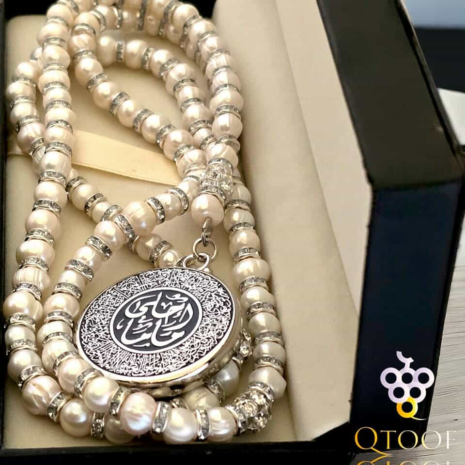 سبحة لولي مزارع بدلايه 0.5 سم