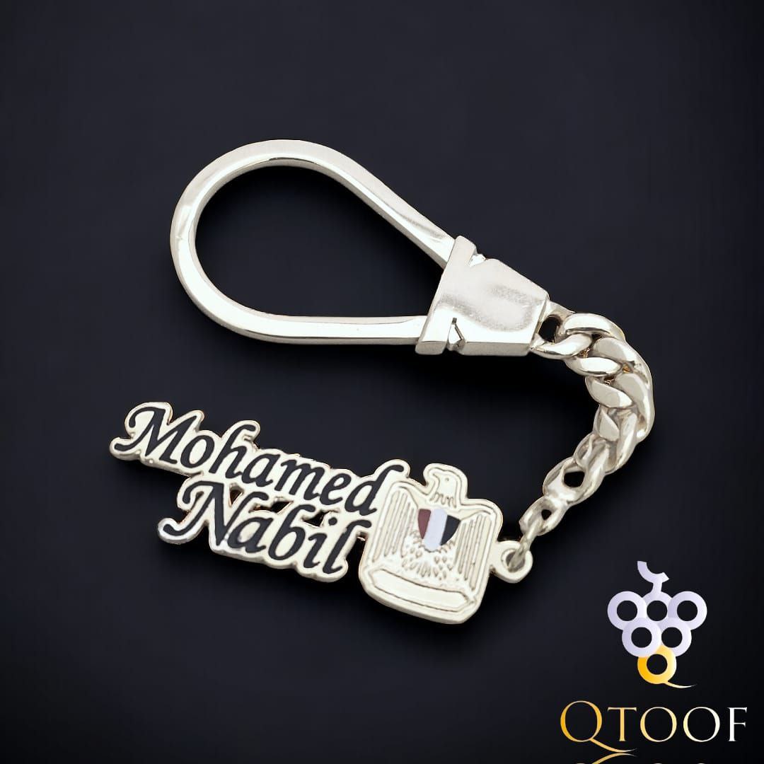 ميدالية بالاسم ولوجو عربيتك