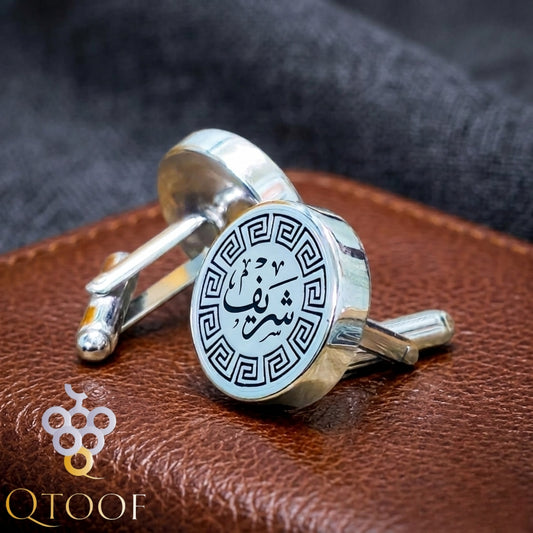 كافلينك 0.5 سم