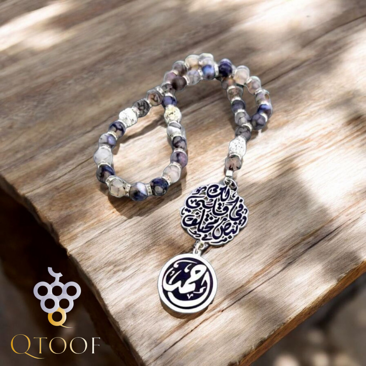 سبحة عقيق بدلايتين