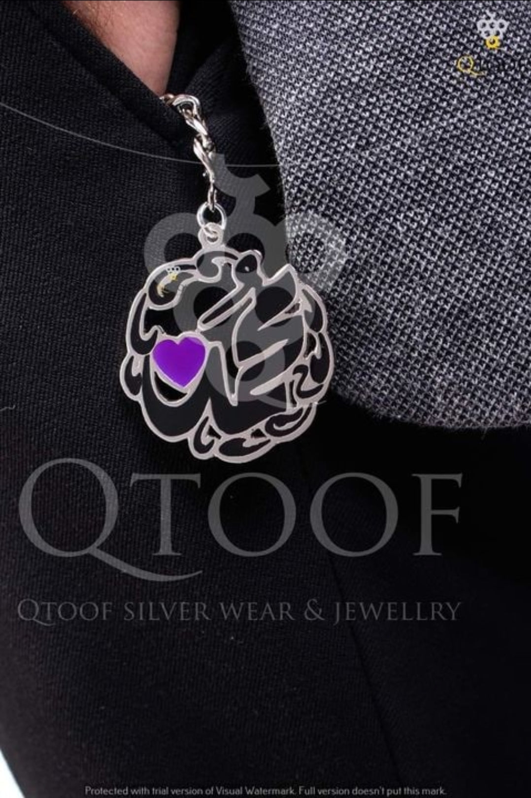 ميدالية بالاسم