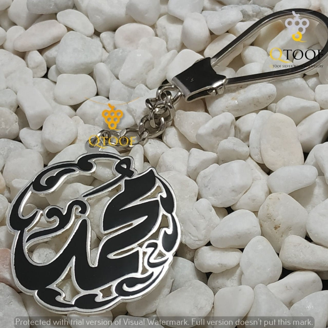 ميدالية بالاسم