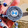سبحة عقيق مميز ازرق