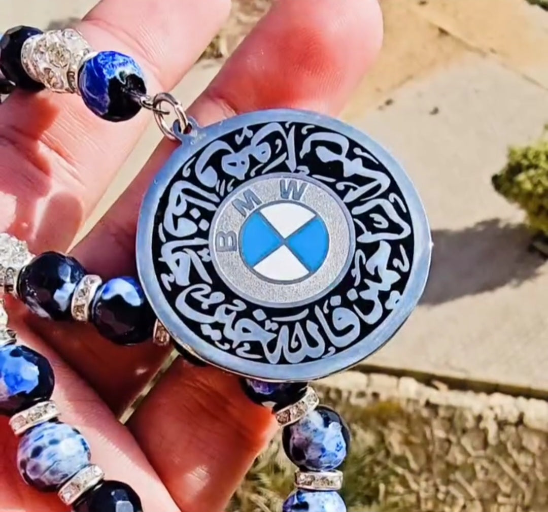 سبحة عقيق مميز ازرق