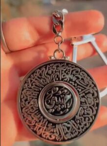 ميدالية حبيبي سمك 0.5 سم بالاسم