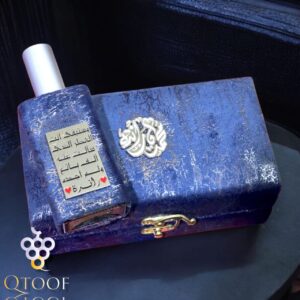 بوكس برفيوم