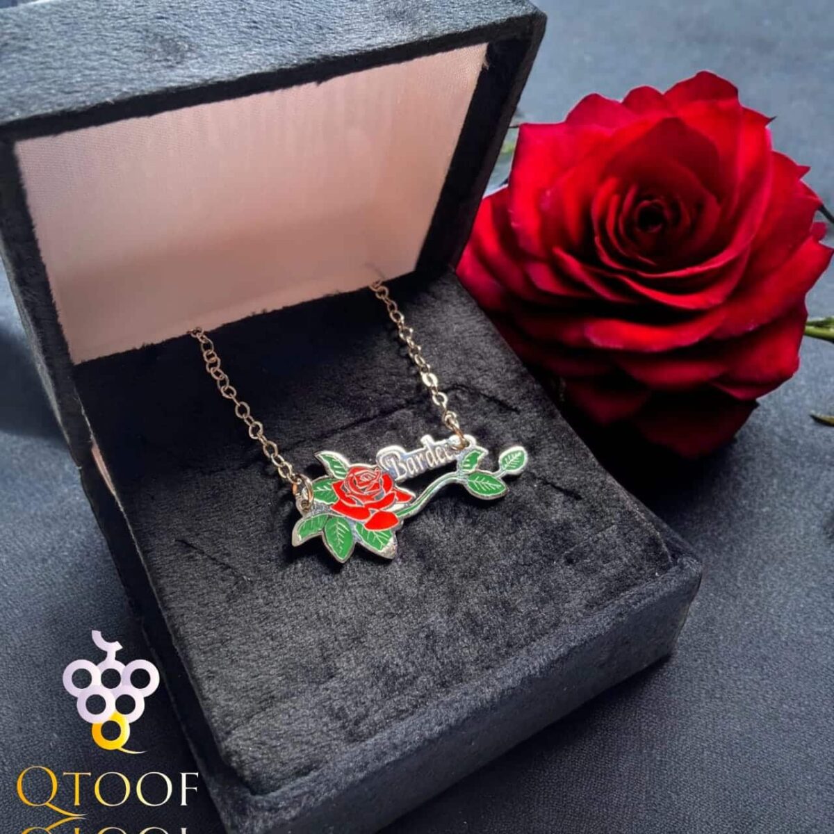 سلسله الورده بالأسم